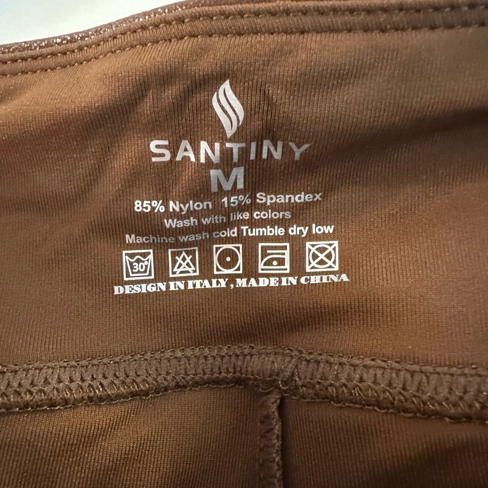 Brown Faux Leather Leggings - Picture 3 of 3
